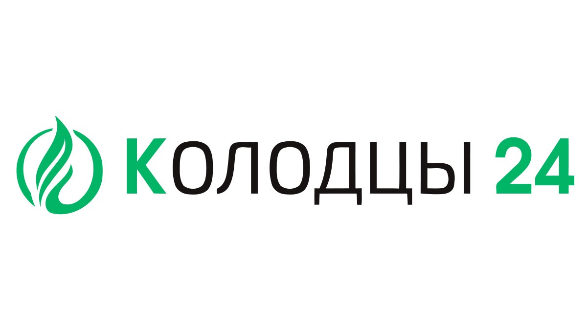 Ремонт колодцев в Новопетровском под ключ - Цена от 1000 руб. | Заказать  ремонт колодца в Новопетровском